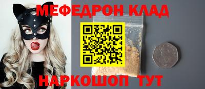 круглые Михайловка