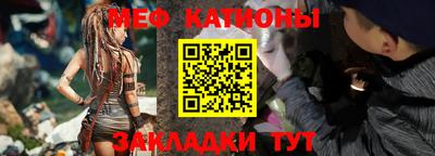 круглые Михайловка