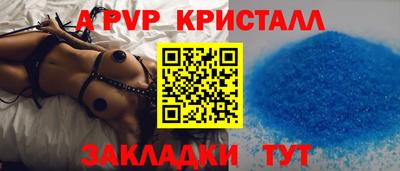 дмт Надым