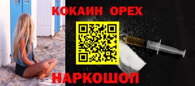 круглые Михайловка