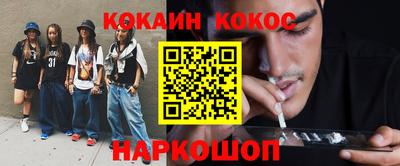 круглые Михайловка