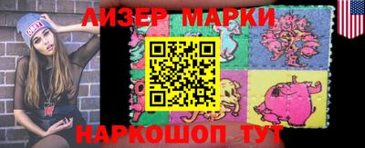 прущая мука Набережные Челны