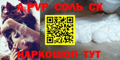 круглые Михайловка