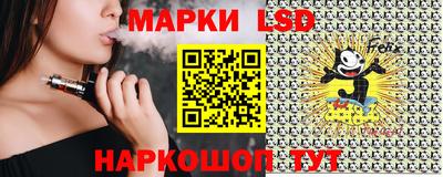 винт Мирный