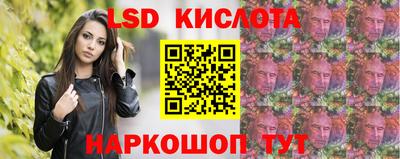 прущая мука Набережные Челны