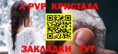 круглые Михайловка