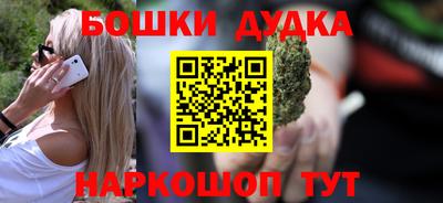 винт Мирный