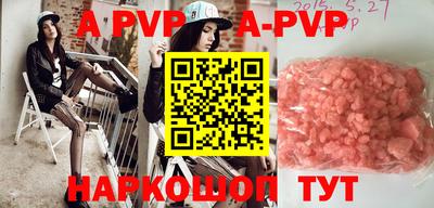 круглые Михайловка