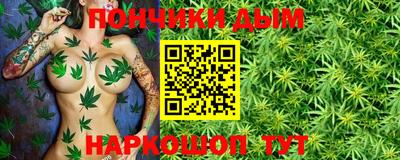 винт Мирный