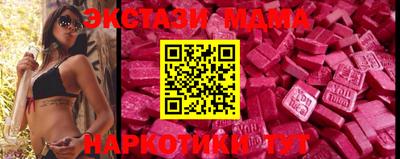 круглые Михайловка