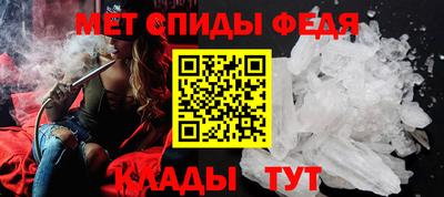 шишки Михайловск