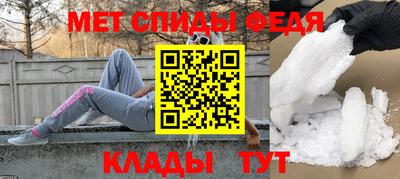 прущие крисы Назарово