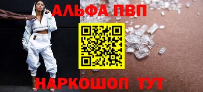 круглые Михайловка