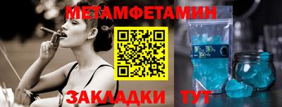 круглые Михайловка