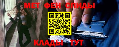 прущая мука Набережные Челны