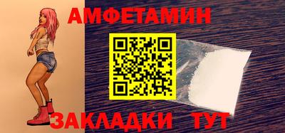 круглые Михайловка