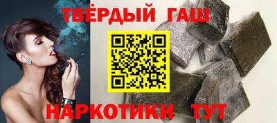 дмт Надым