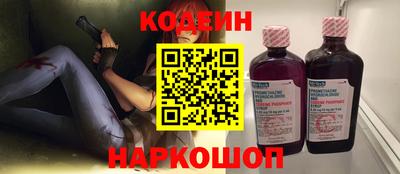 круглые Михайловка