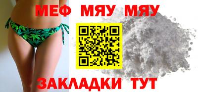 круглые Михайловка