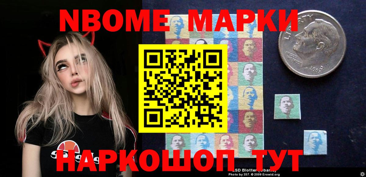 Лсд 25 экстази кислота  LSD-25 экстази  Лангепас  Вход с VPN 